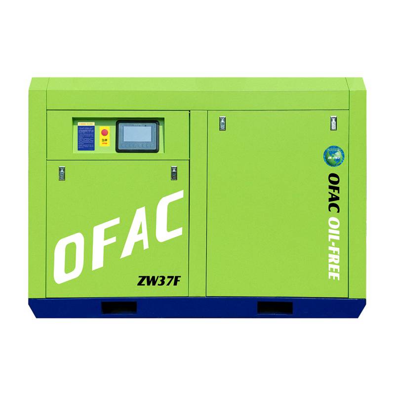 永磁變頻螺桿空壓機37kw