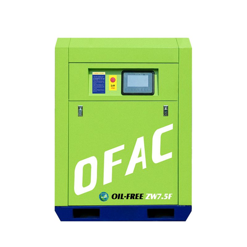無油水潤滑螺桿空壓機-7.5kw 永磁變頻系列