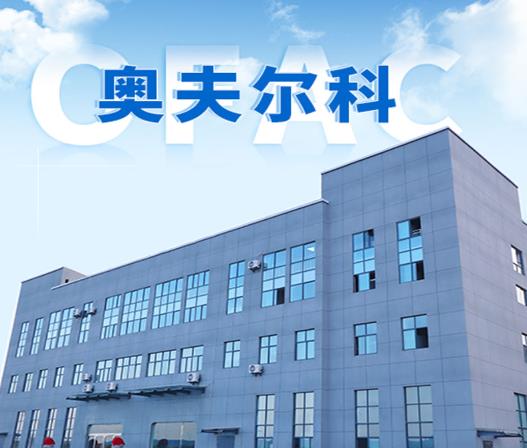 八大選擇無油水潤滑空壓機的理由