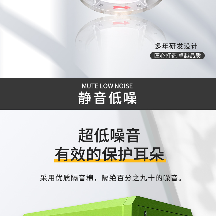 11KW螺桿空壓機(jī)