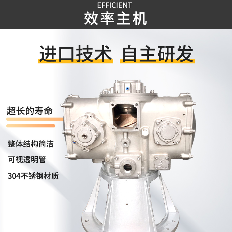 11KW螺桿空壓機(jī)