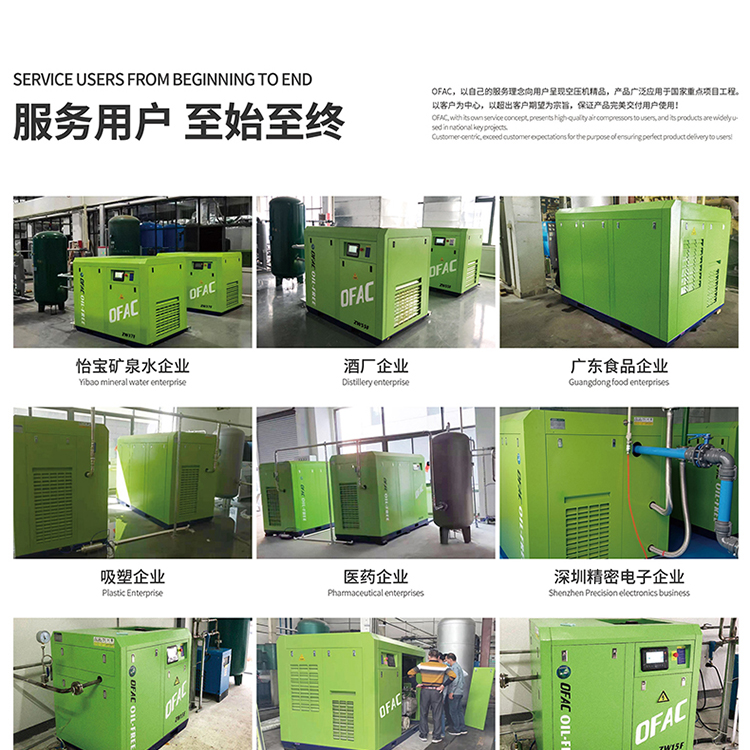 機(jī)械式排水排污閥