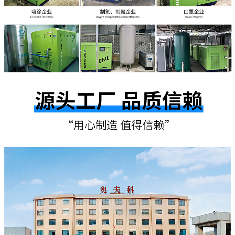 機(jī)械式排水排污閥