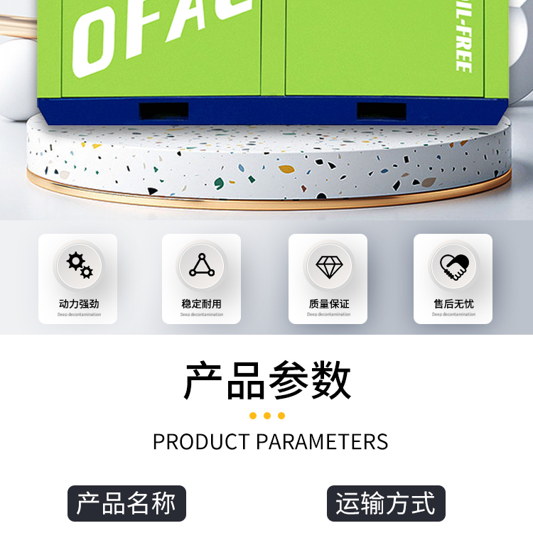 低壓無油空壓機