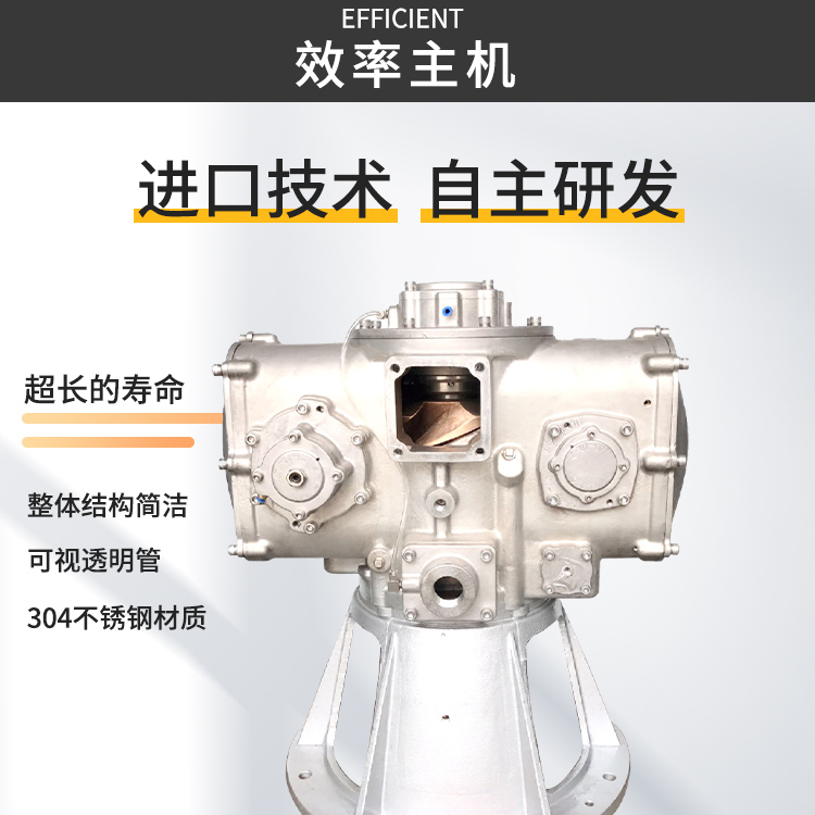 低壓無油空壓機