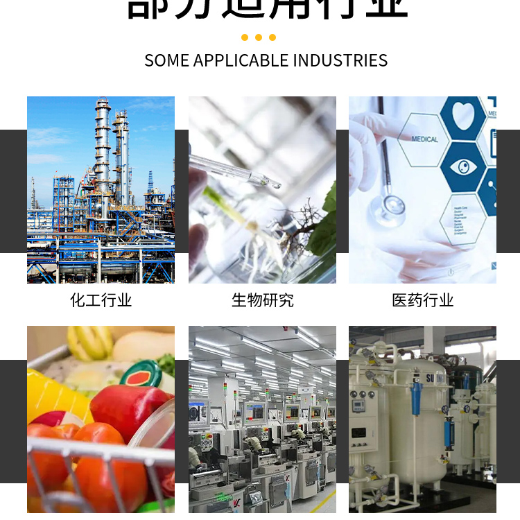 22KW無油水潤(rùn)滑空壓機(jī)
