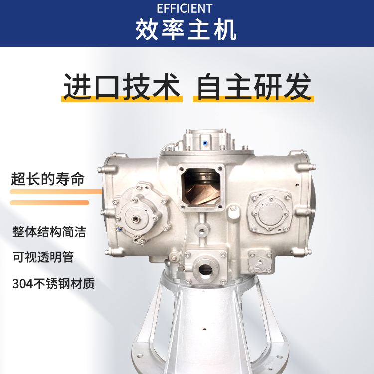 無(wú)油水潤(rùn)滑空壓機(jī)