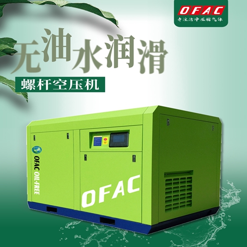 永磁變頻空壓機(jī)多久保養(yǎng)一次